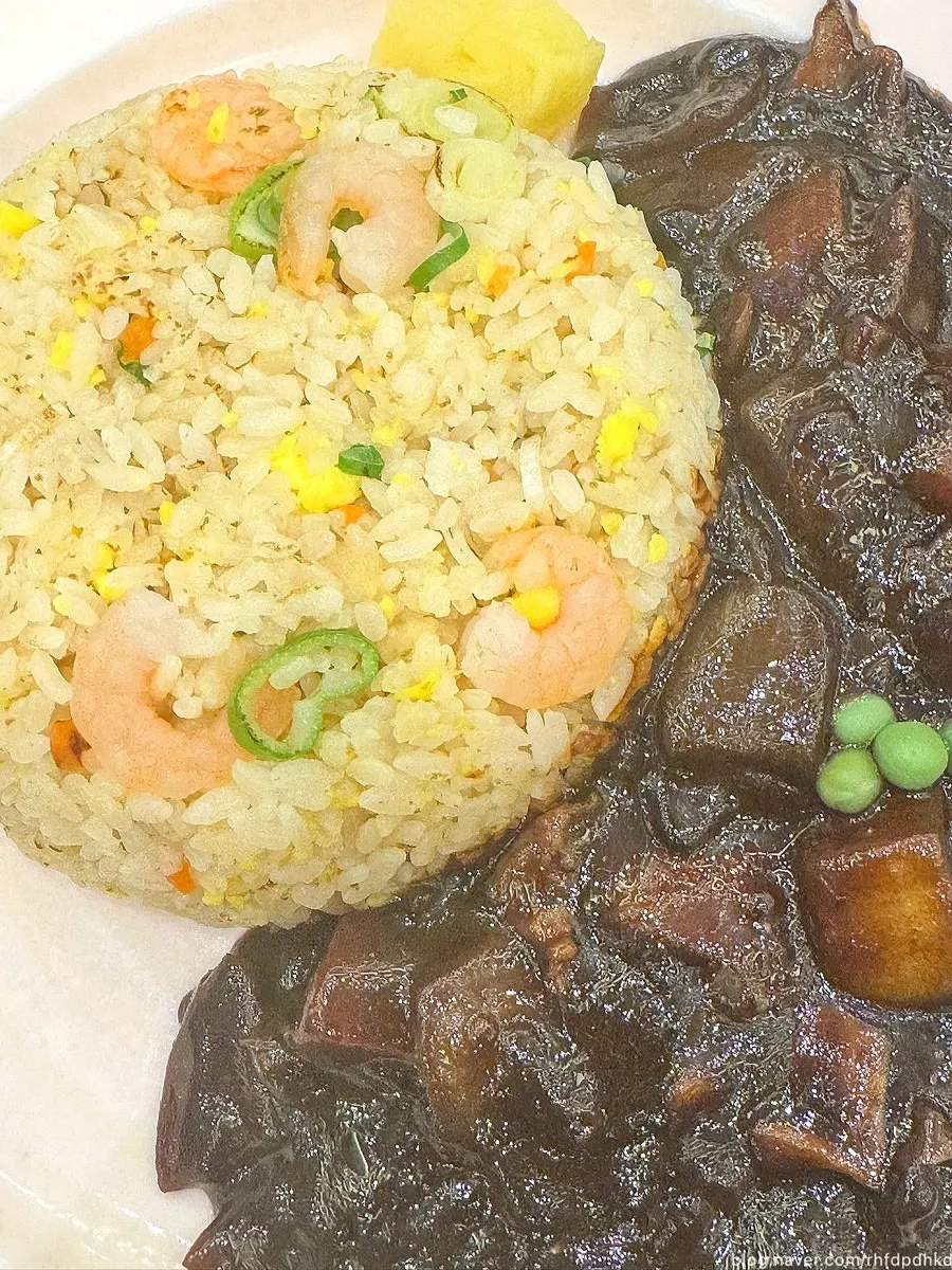 Shrimp fried rice served with jjajang sauce