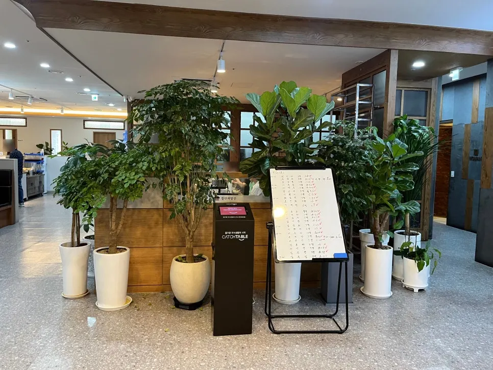 The spacious hall interior of the Korean restaurant