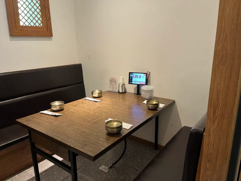 A private room further inside
