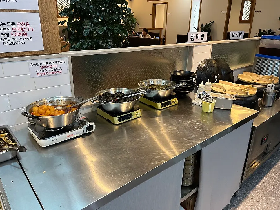Side dishes laid out at the self-bar