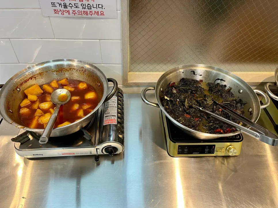 Fried lotus root and fried eggplant at the self-bar