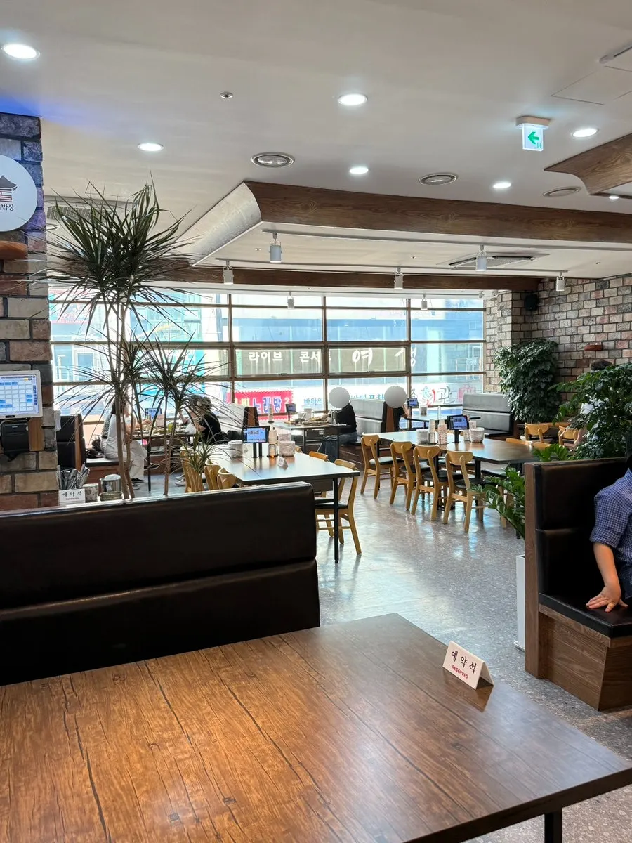 Restaurant entrance and first-floor parking space