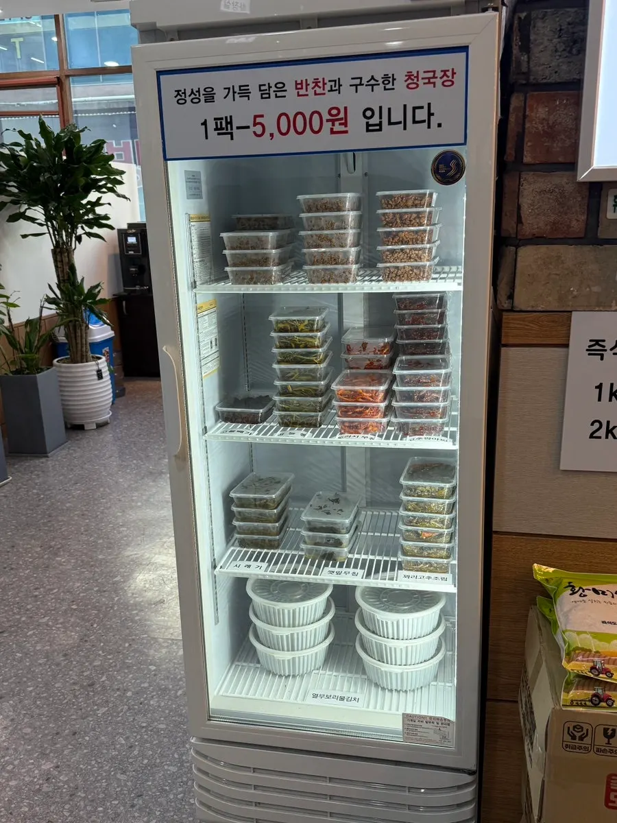 Side dishes displayed for separate sale in the restaurant