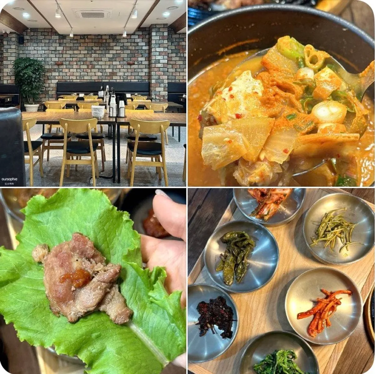 Representative photo of a full table spread at Gim Myeongju Tteuranchae Bapsang Sinjung-dong Branch