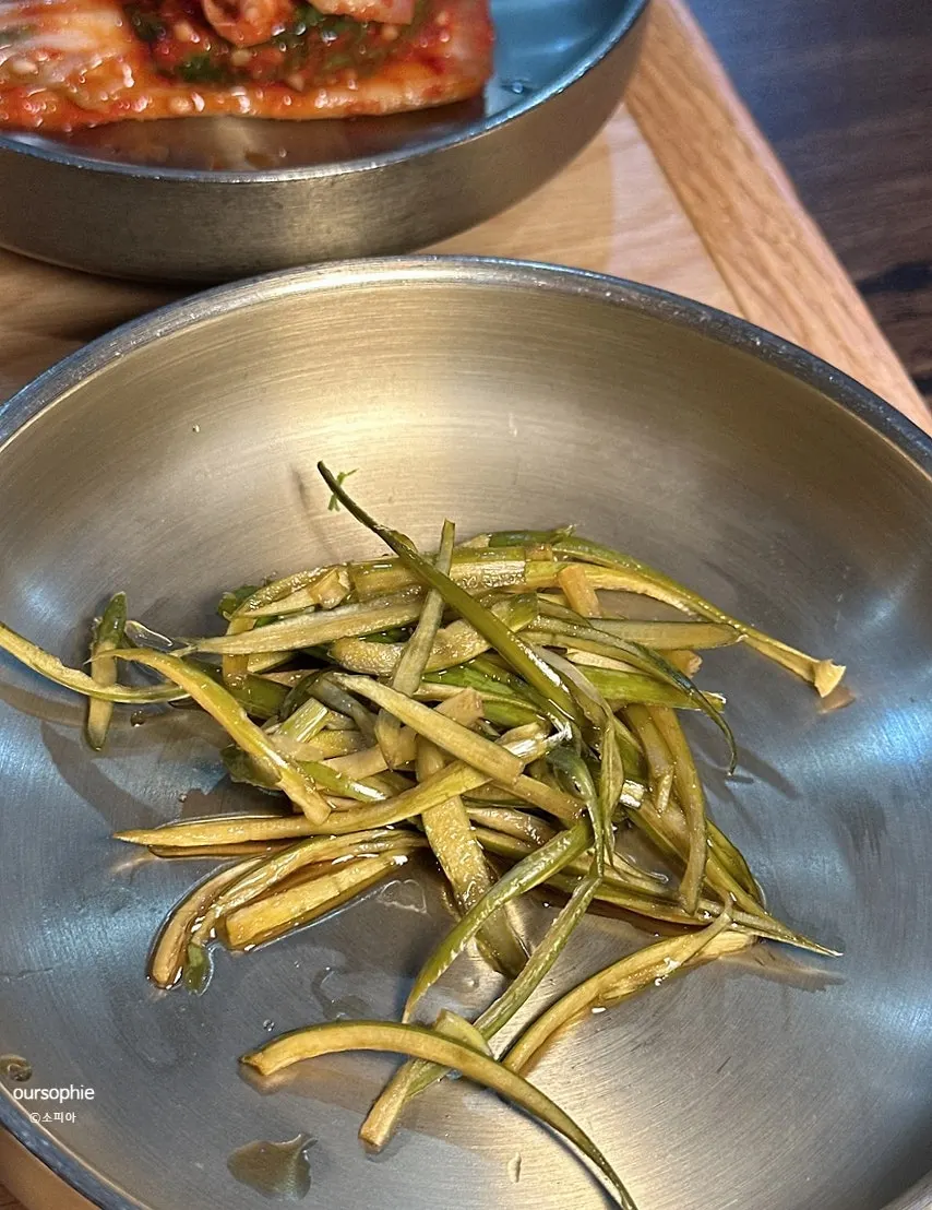 Side dishes including lettuce and eggplant namul