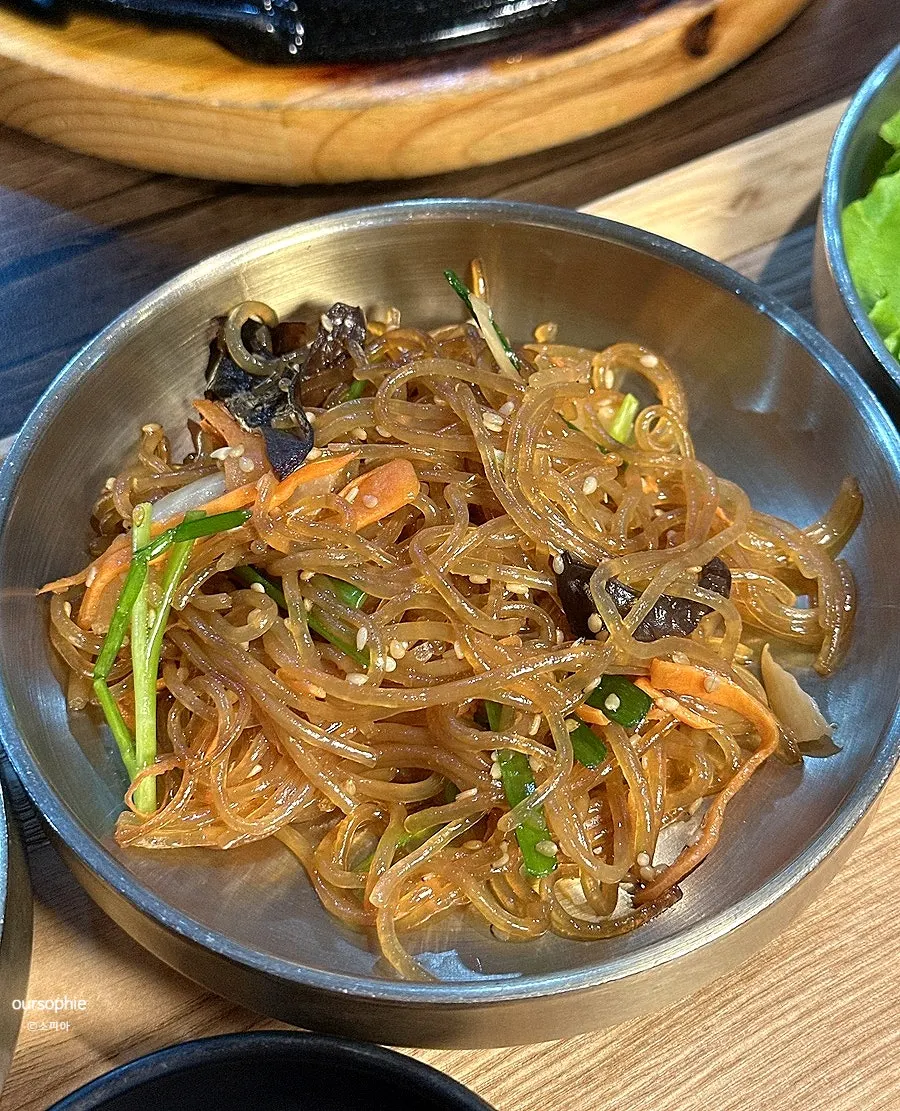 Close-up of mostly-vegetable Korean side dishes