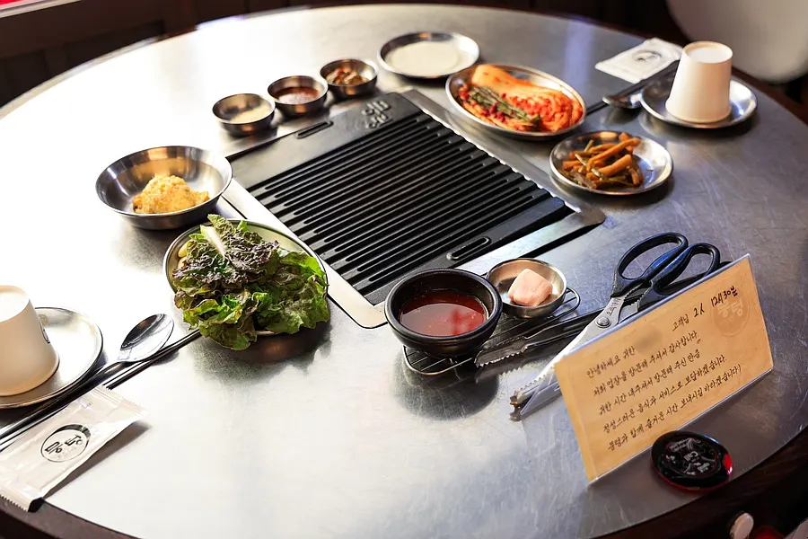 Table with a reservation name card