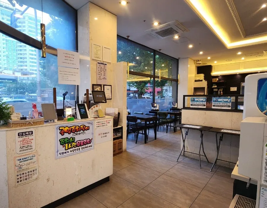 Storefront sign for Jjambbong Jijon Bucheon Jung-dong Branch