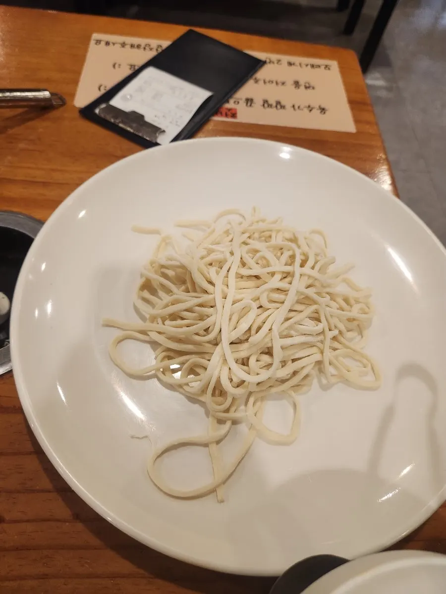Kalguksu cooking instructions