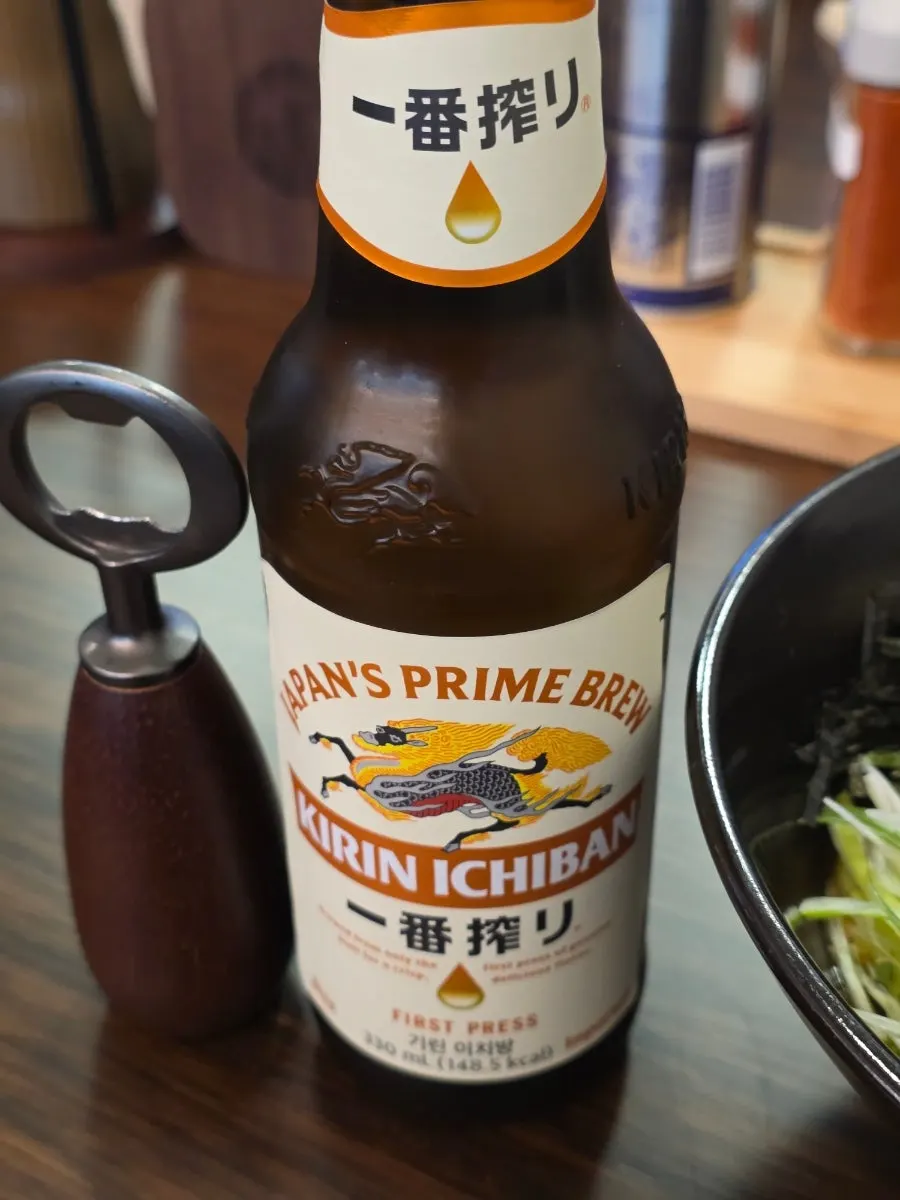 Kirin Ichiban bottled beer