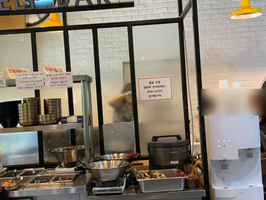 Photo related to the busy restaurant interior
