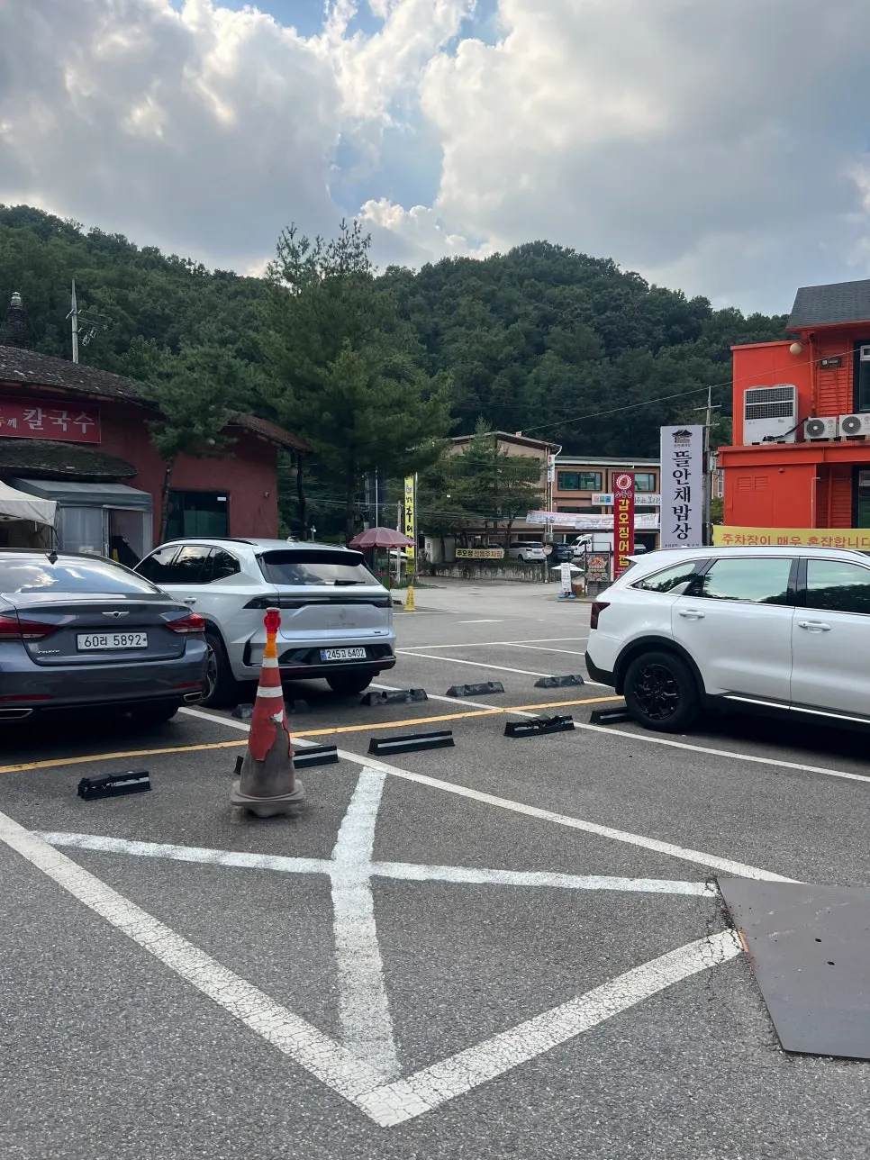 Own parking lot in front of the restaurant