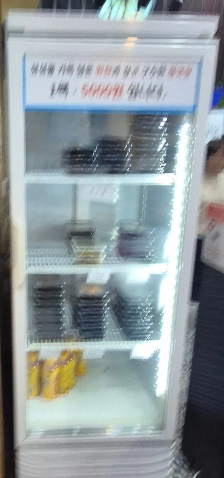 Side dishes and cheonggukjang sold in ₩5,000 packs