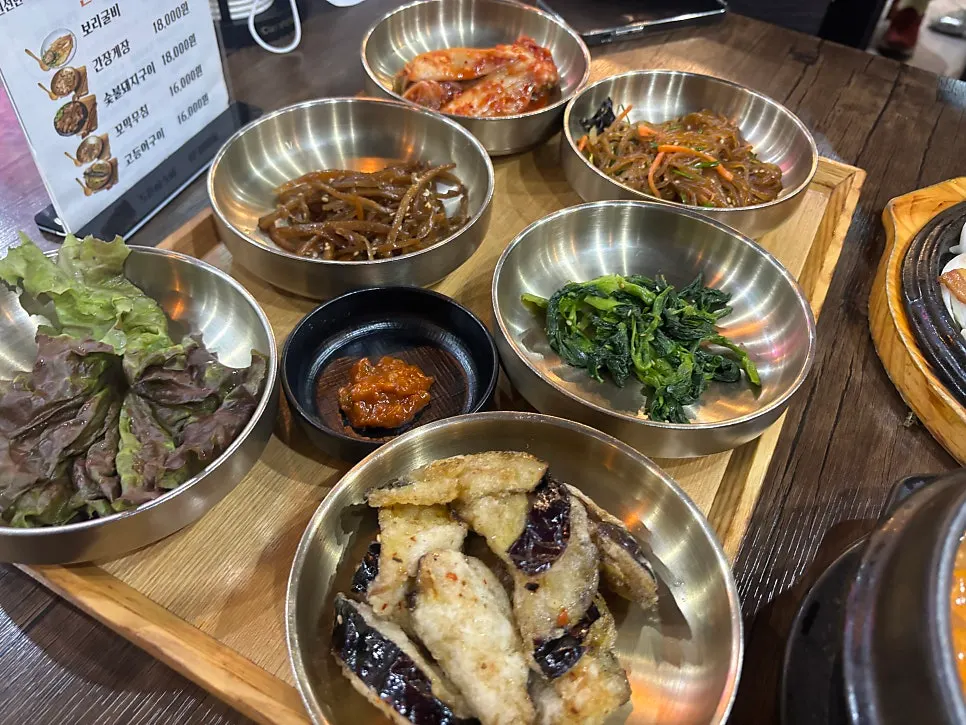 주문 5분 만에 나온 뜰안채밥상 기본 상