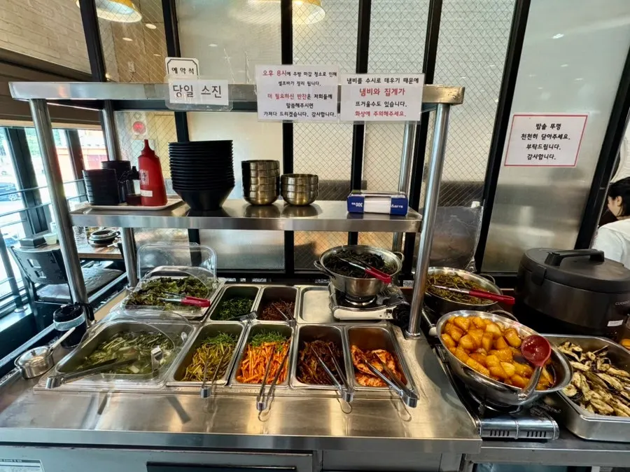 Banchan containers set out at the self-bar