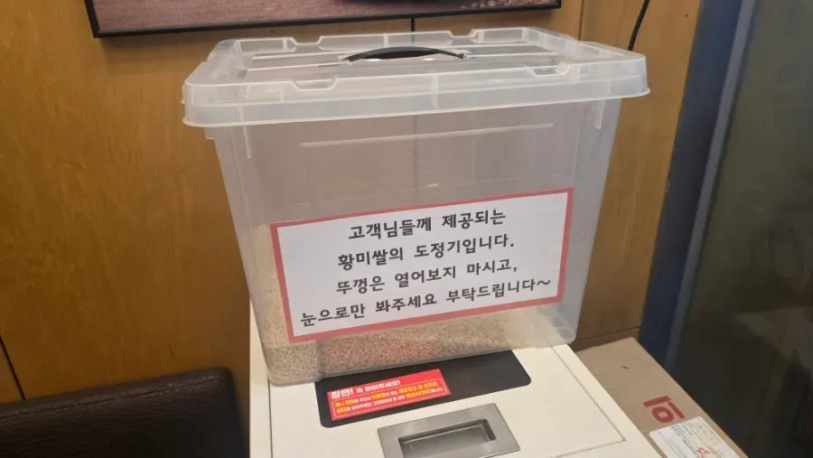 비우고 난 뜰안채 밥상 2인 상차림