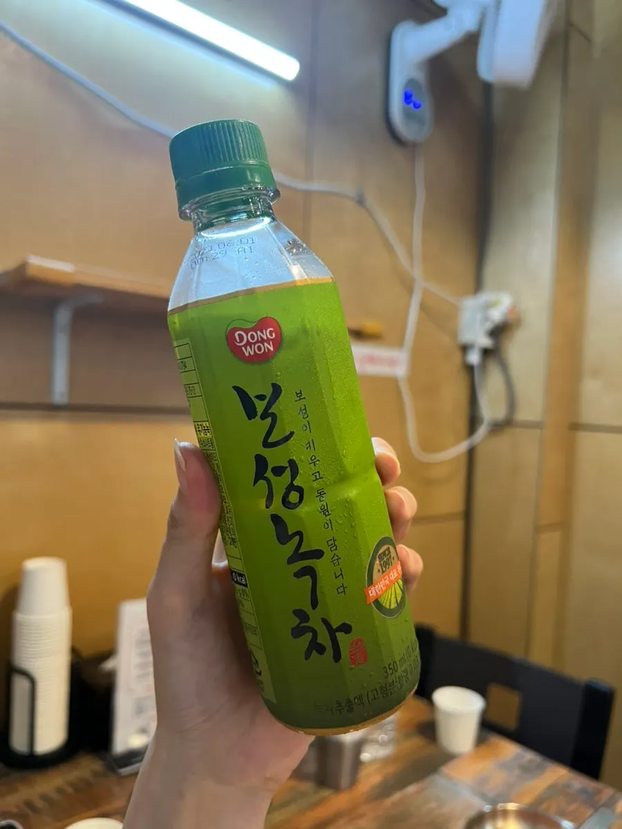 Boseong green tea served with borigulbi