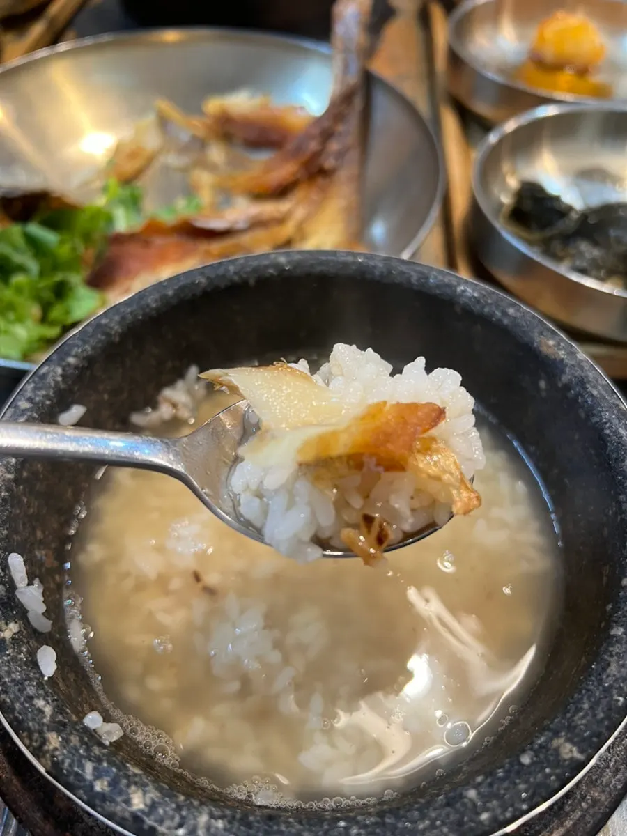Nurungji and borigulbi combination