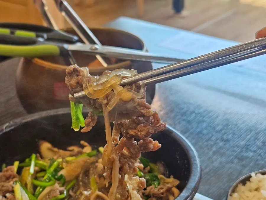 밥과 함께 먹는 뚝배기불고기