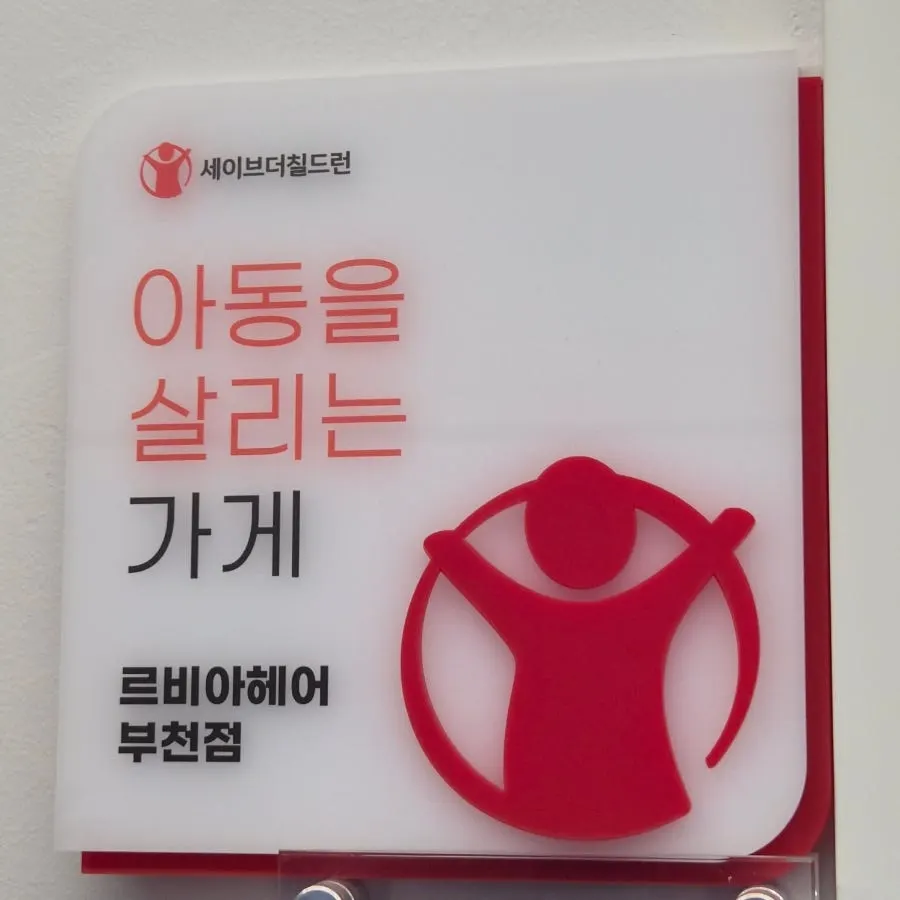 클리닉 후 차분해진 머리끝 클로즈업