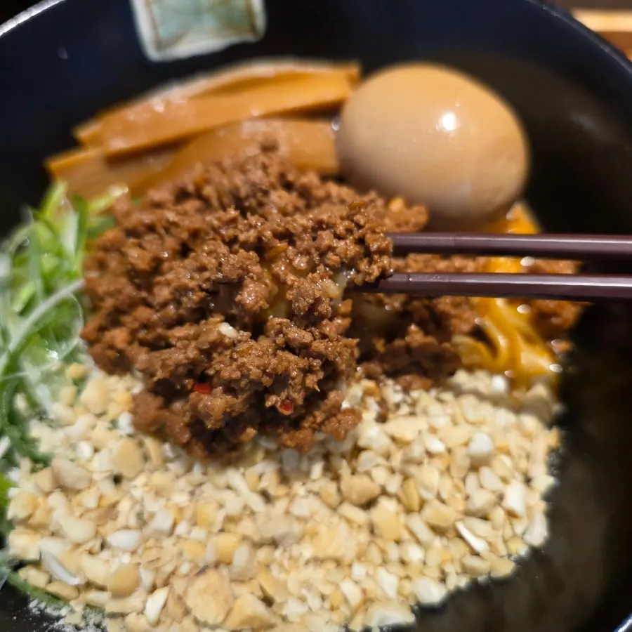 A bowl of mazesoba served without broth