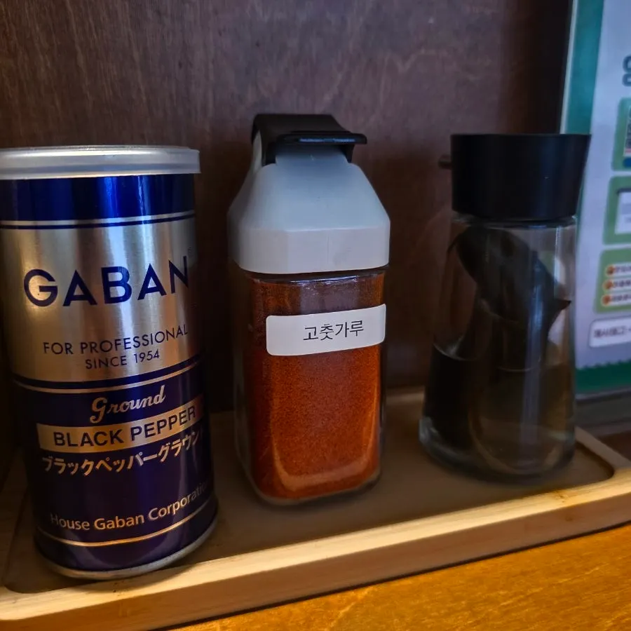 Other ramen menu items to try next time