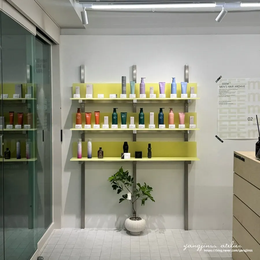 Clean interior of Ieum Men's Hair Bucheon City Hall Station Branch