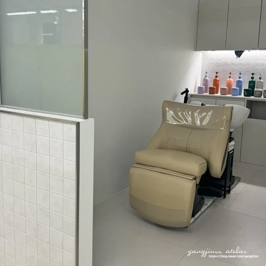 Treatment in progress before the shampoo