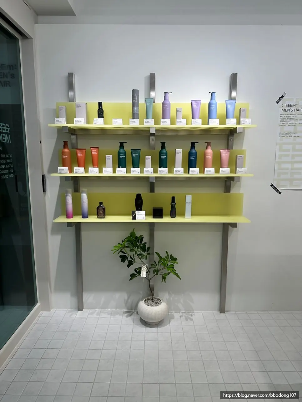 Neatly arranged salon interior