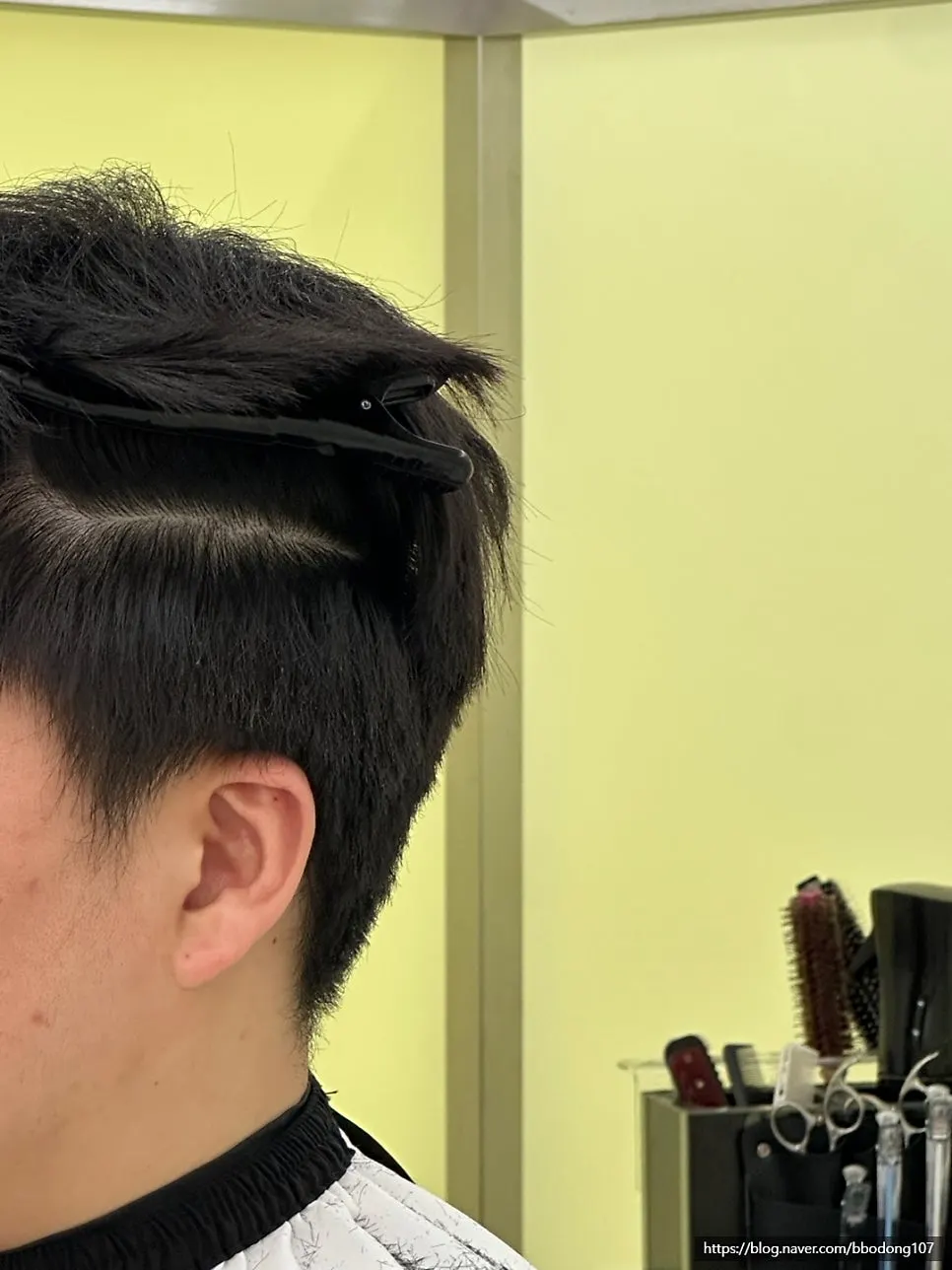 Starting the cut
