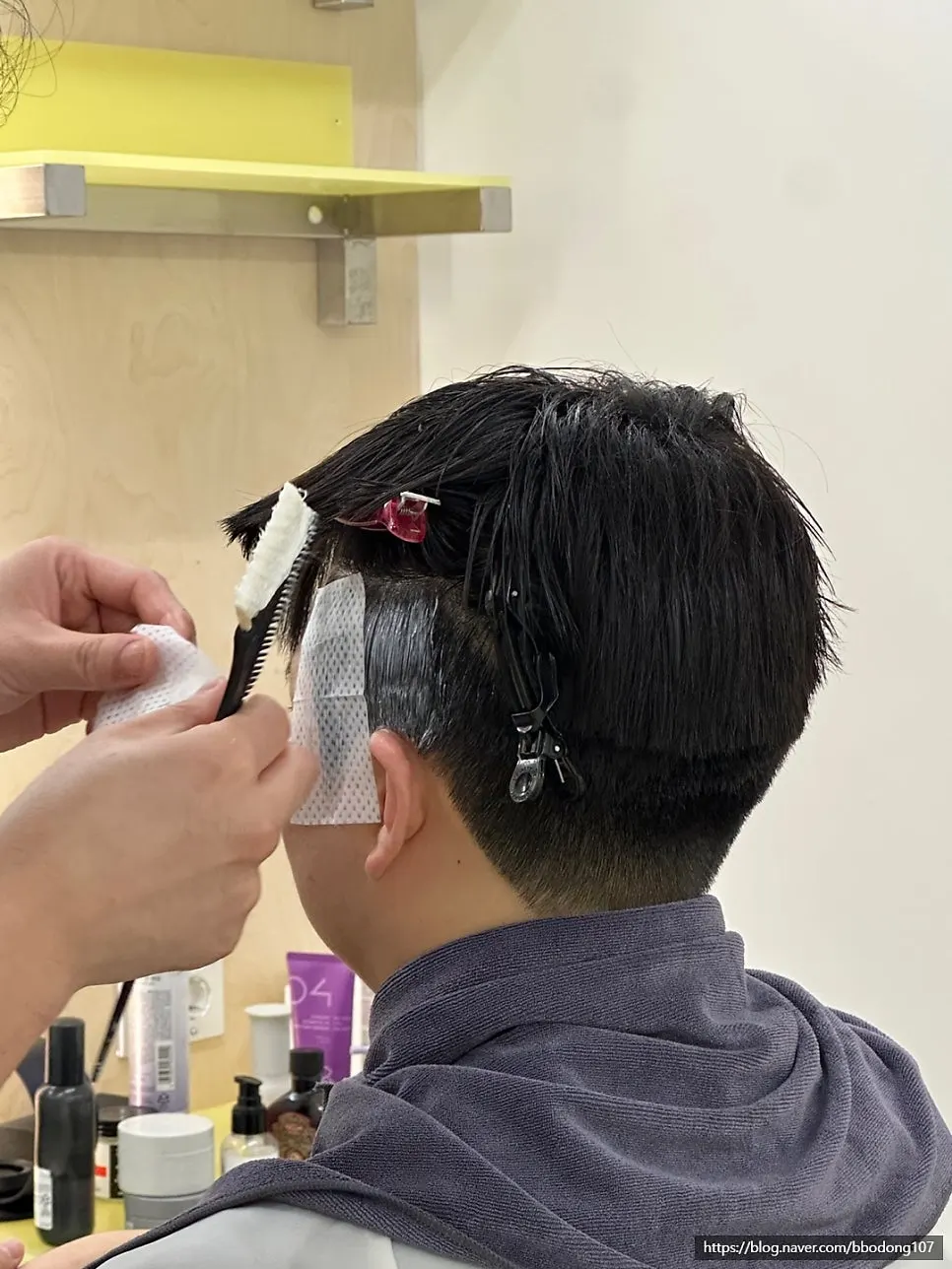 Starting to apply the down perm solution