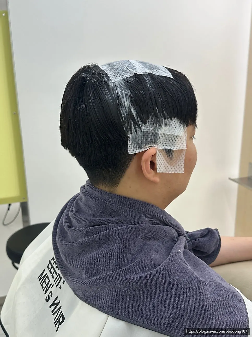 Applying down perm solution on the side