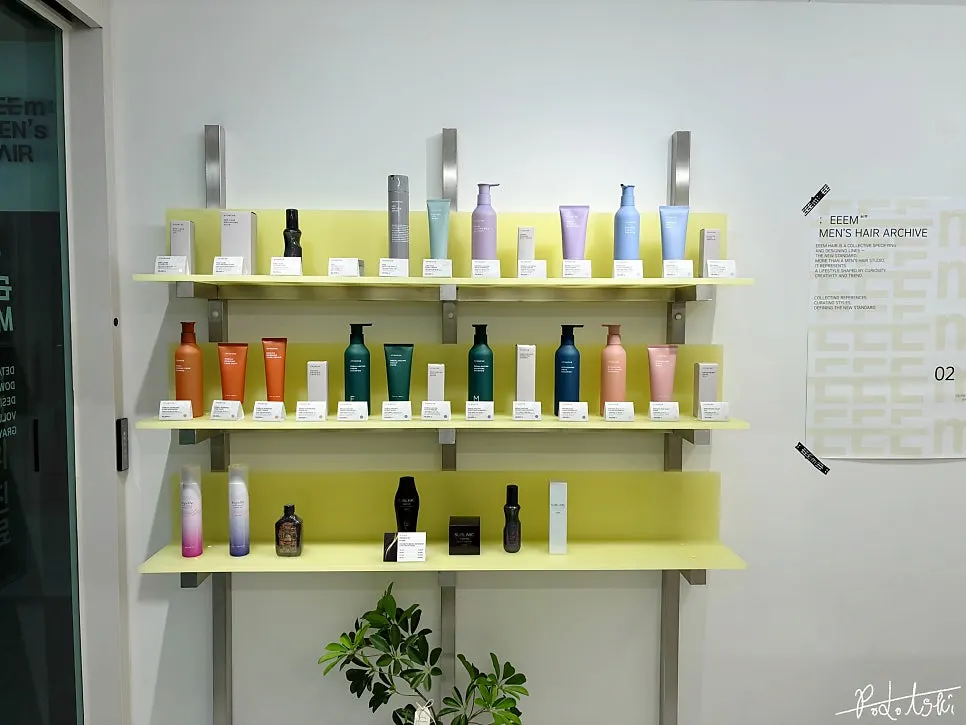 Interior view of a private styling booth