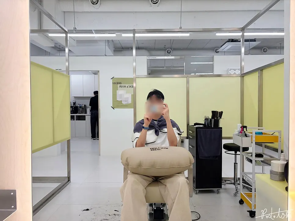 Applying scalp protectant before the down perm