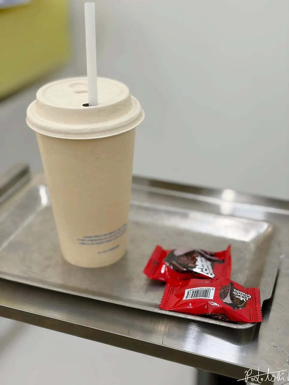Drinks and snacks provided during the service