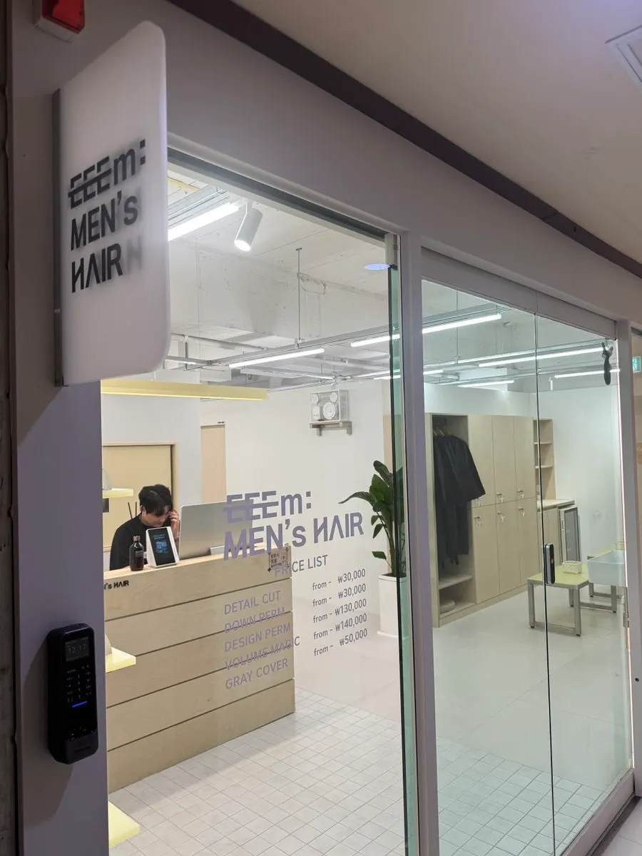 Visit photo of the men-only hair salon near Bucheon City Hall Station