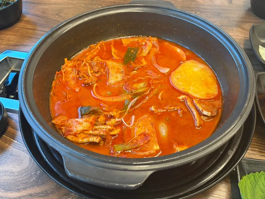 A spoonful of perilla chicken broth