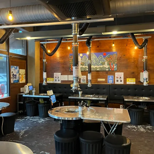 Dwaeji Gongbang restaurant entrance