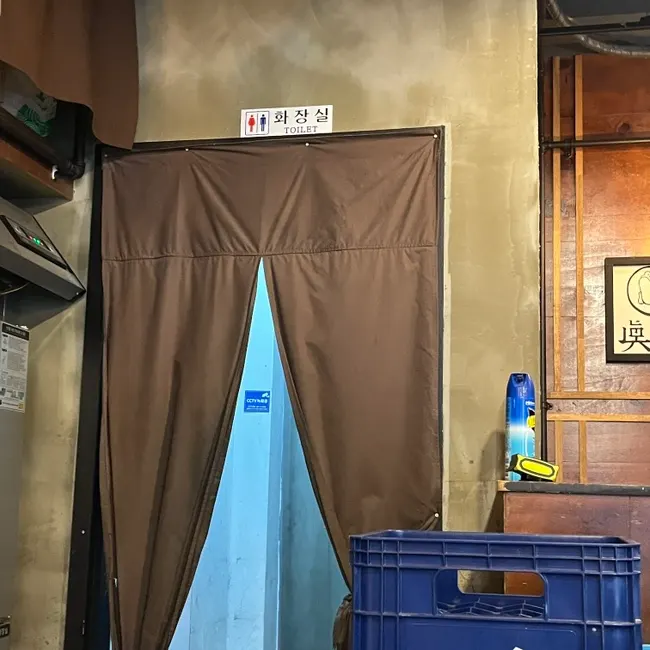 Private reserved seating area