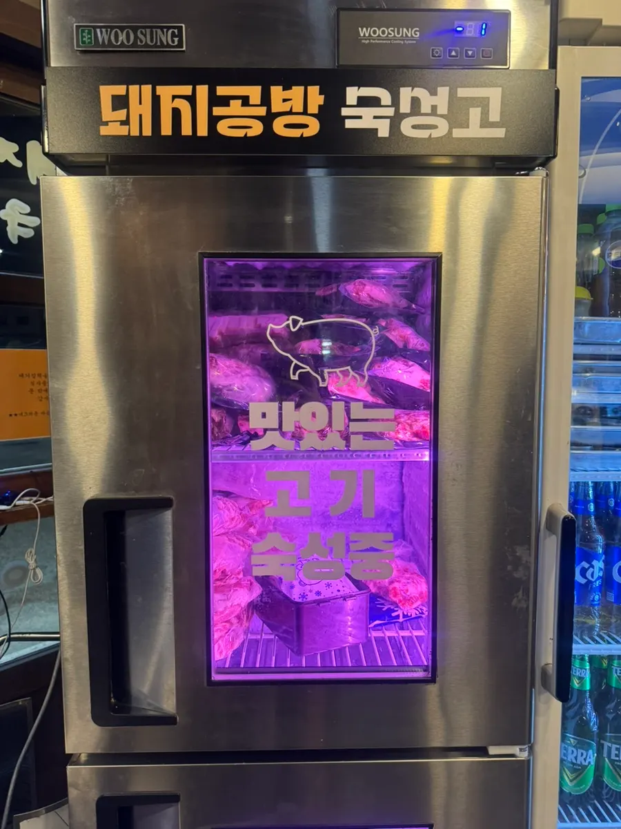 Meat aging fridge inside the restaurant
