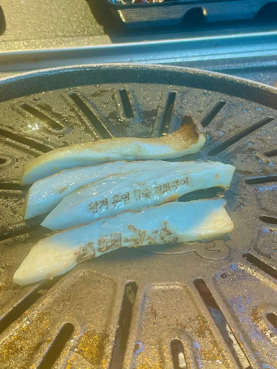 Moistly grilled pork