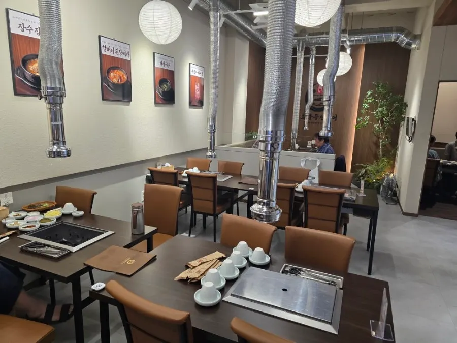 Dining seating area at Gochang Pungcheon Eel