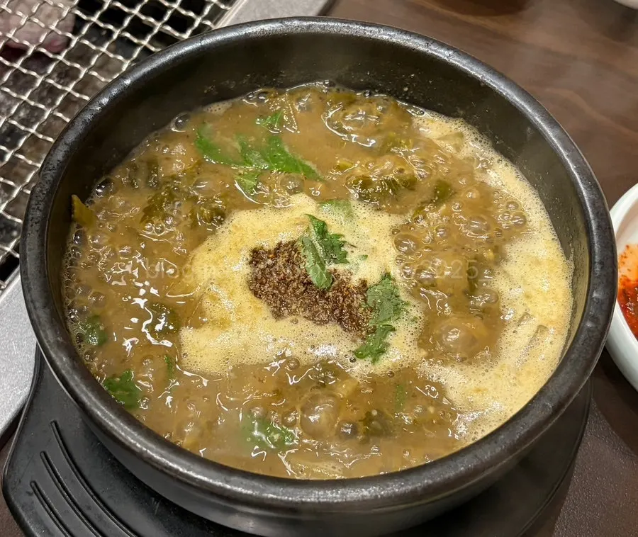 네이버 예약 서비스로 나온 장어탕