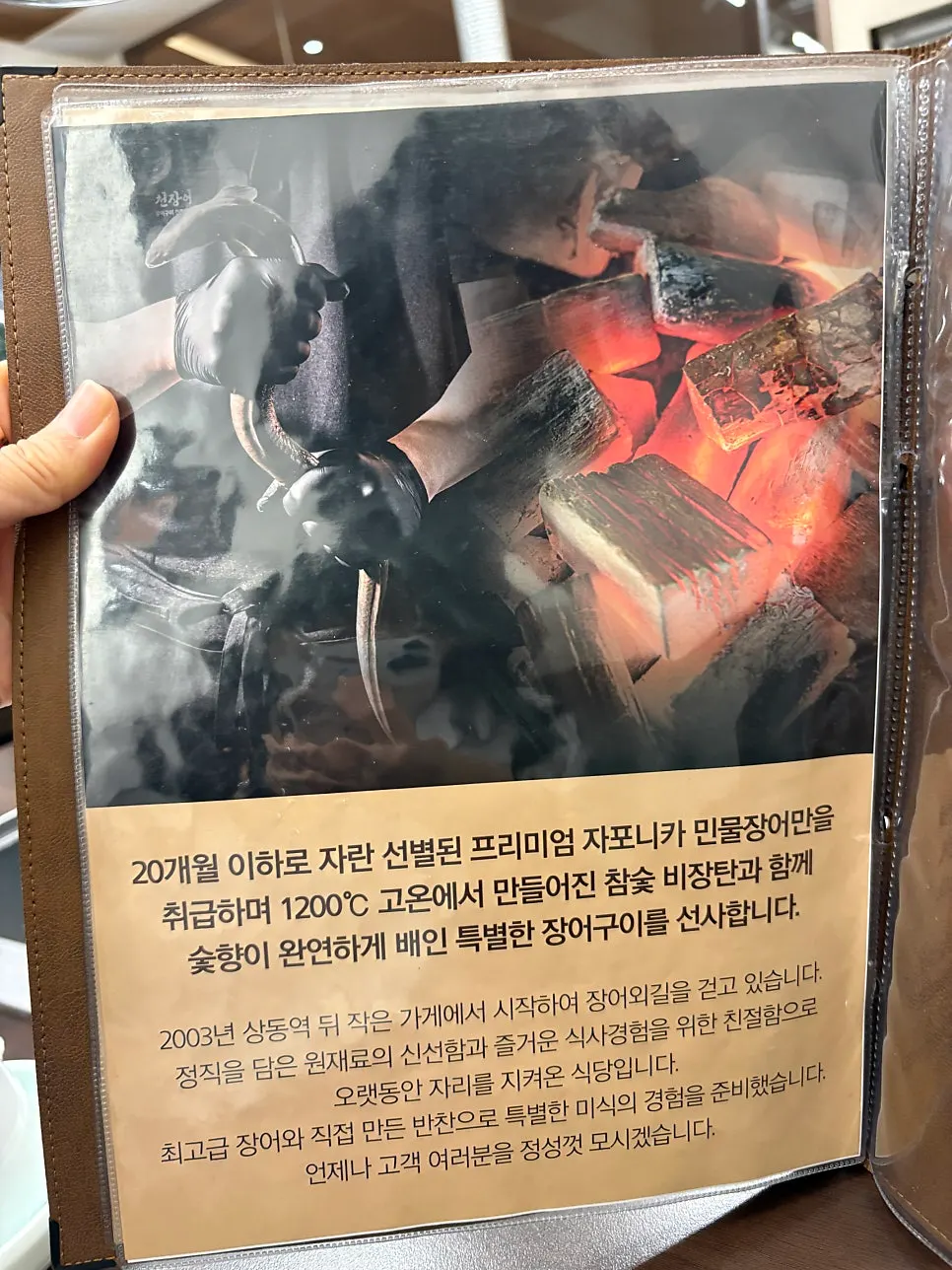 반찬이 준비된 셀프코너