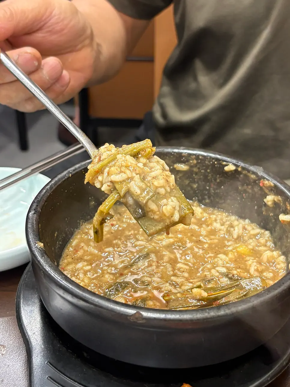 고추장구이 장어 한 상