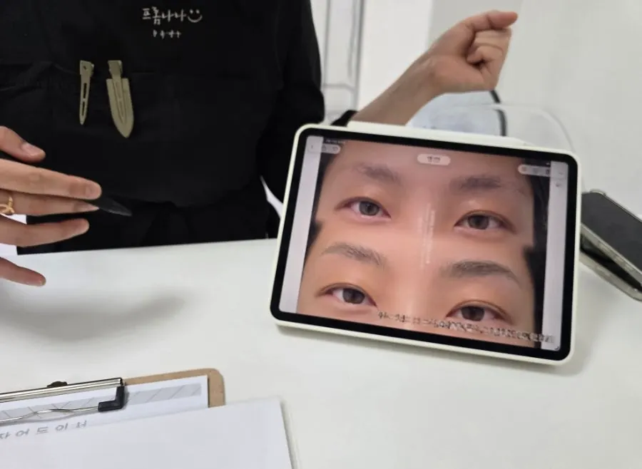 헤어스트록 기법 설명 자료
