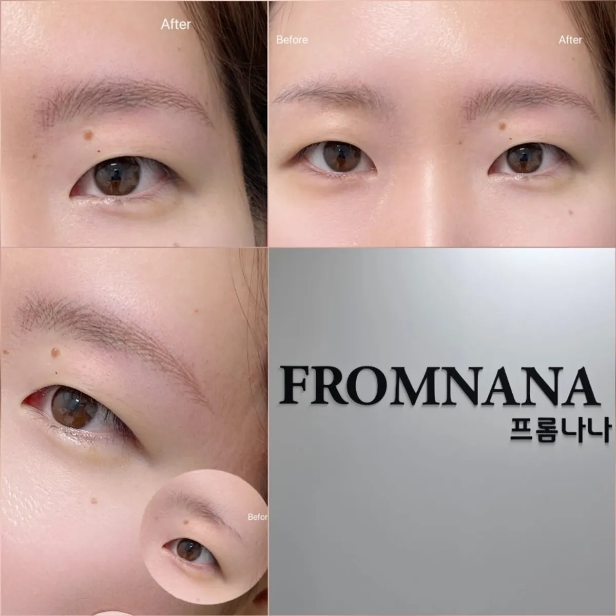 Storefront photo of From Nana eyebrow tattoo studio in Bucheon Sang-dong