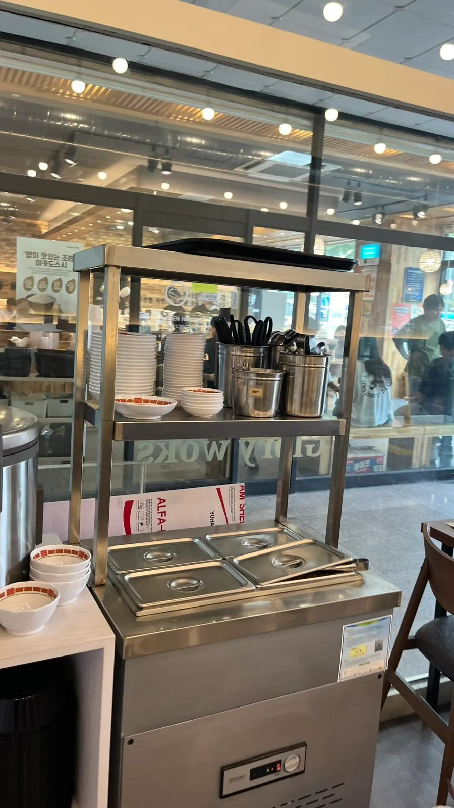 기본 밑반찬 단무지와 자차이