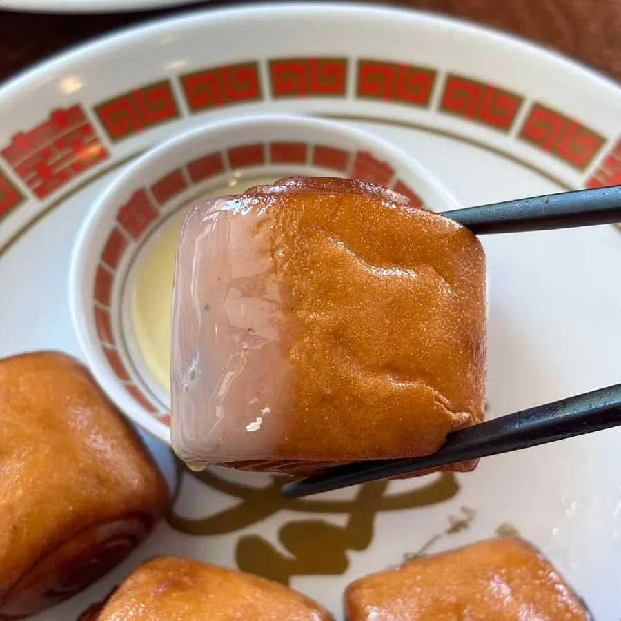 리뷰 이벤트 서비스로 받은 연유꽃빵 4피스
