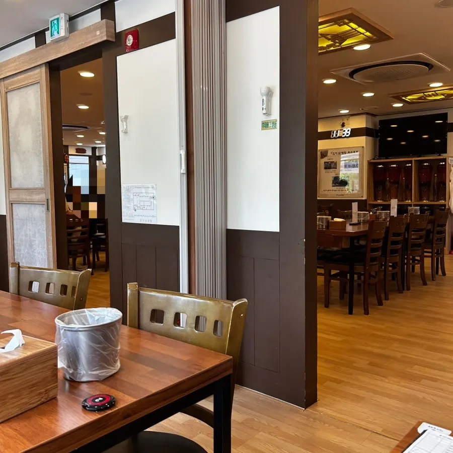Private room at Oi Samgyetang